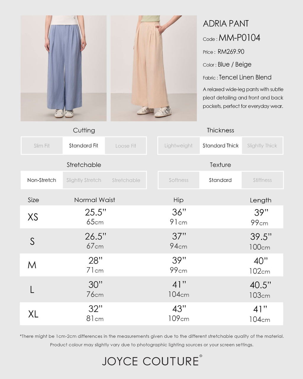 Adria Pant (Beige)