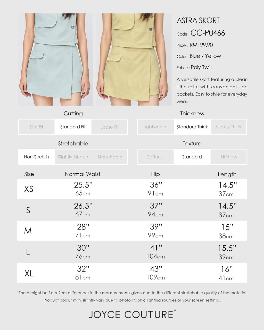 Astra Skort (Blue)
