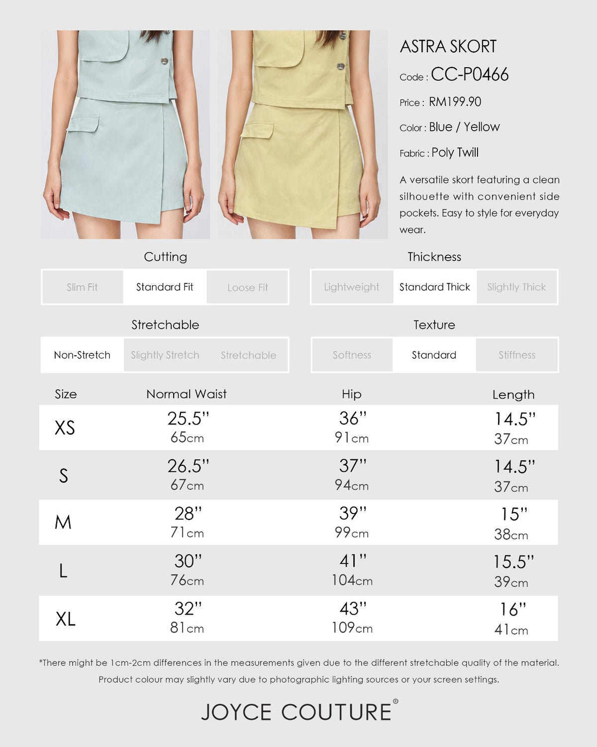 Astra Skort (Blue)