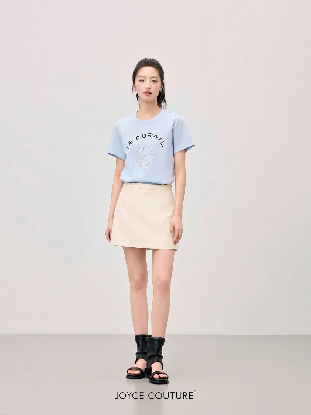 Aurelie Skirt (Beige)