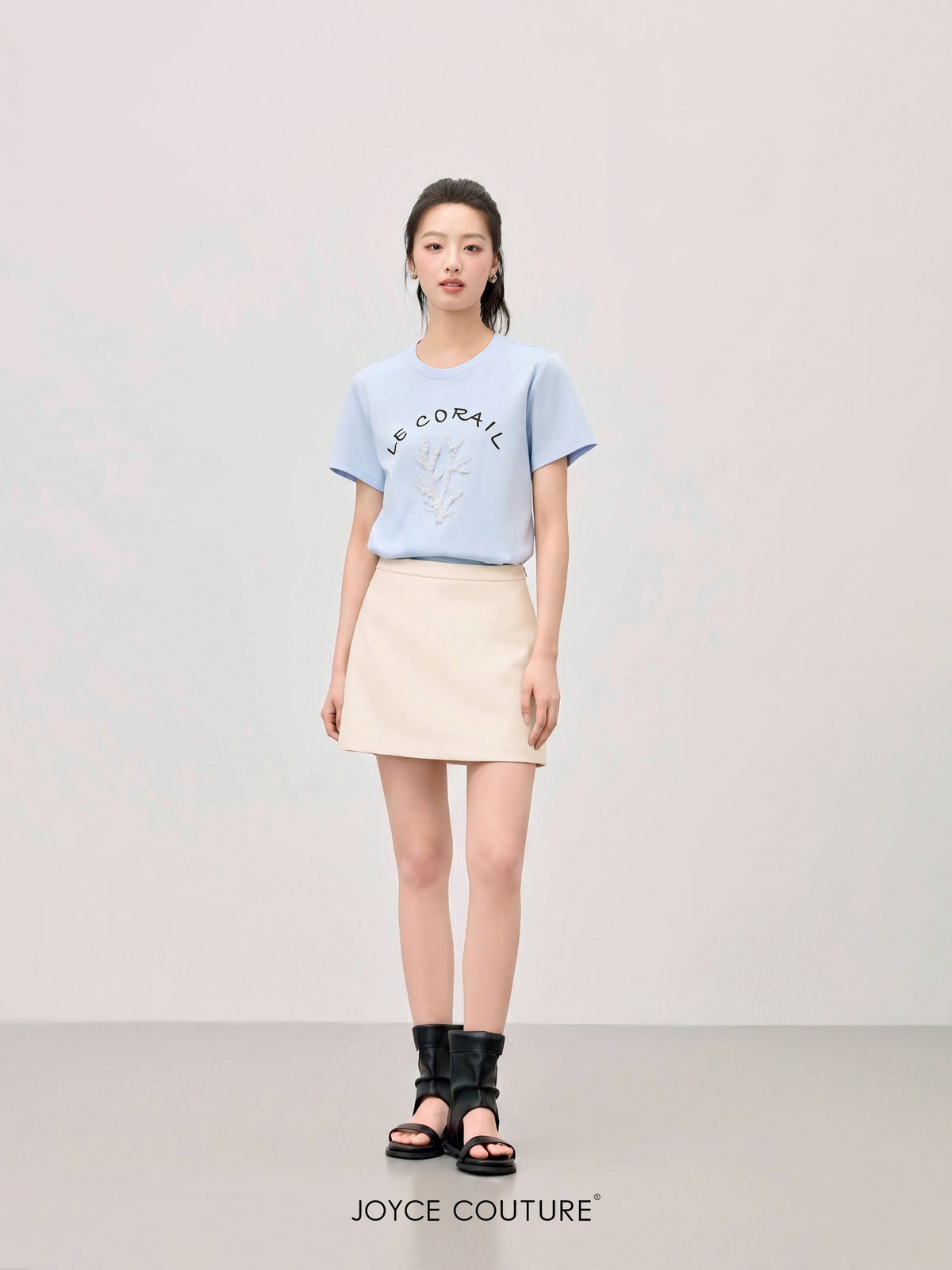 Aurelie Skirt (Beige)
