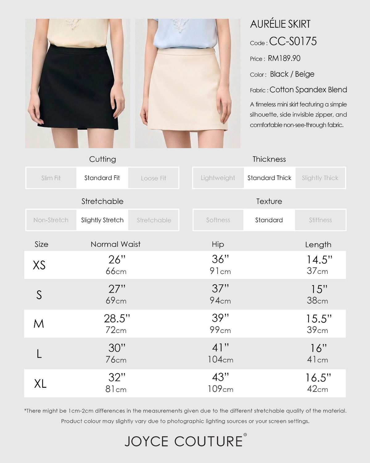Aurelie Skirt (Black)