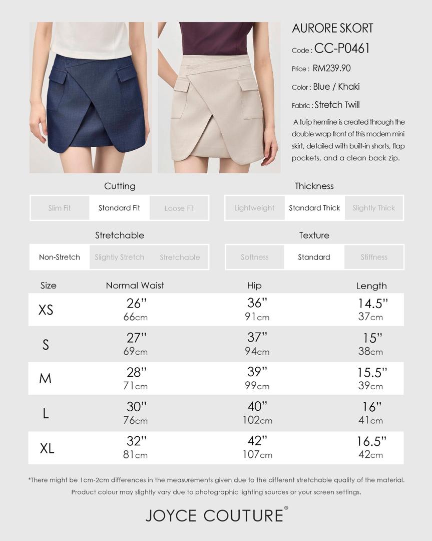 Aurore Skort (Khaki)