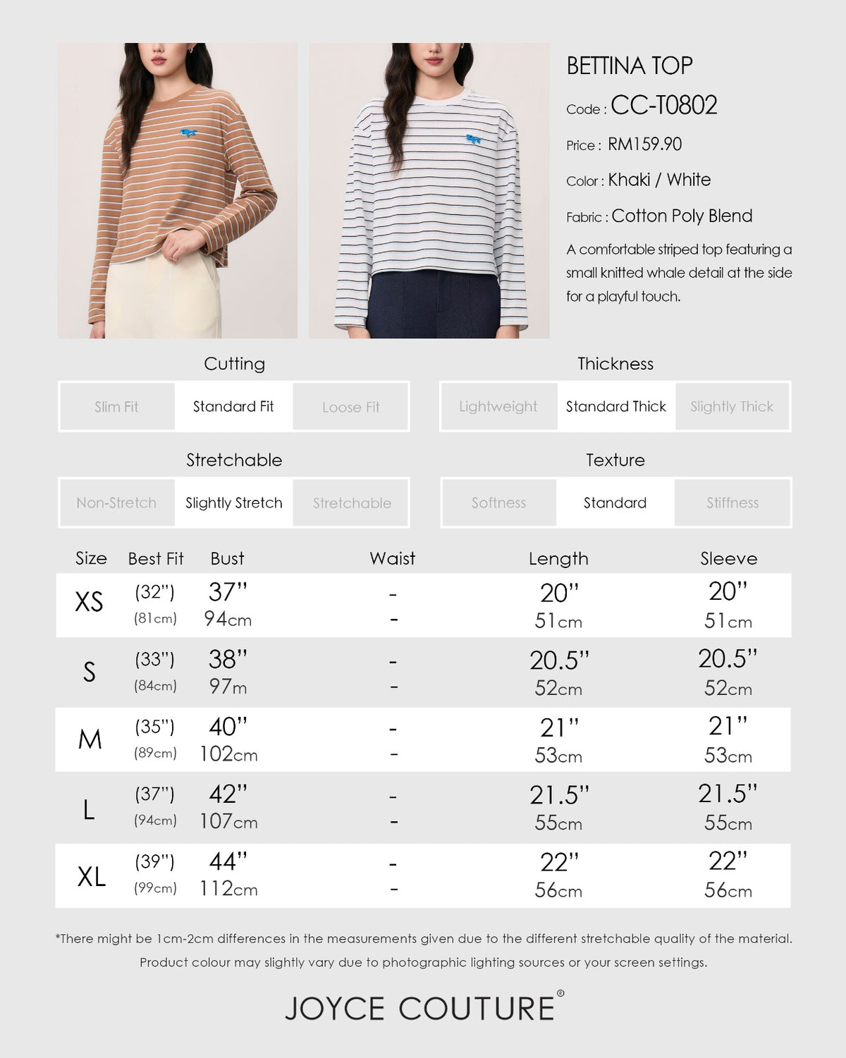 Bettina Top (Khaki)