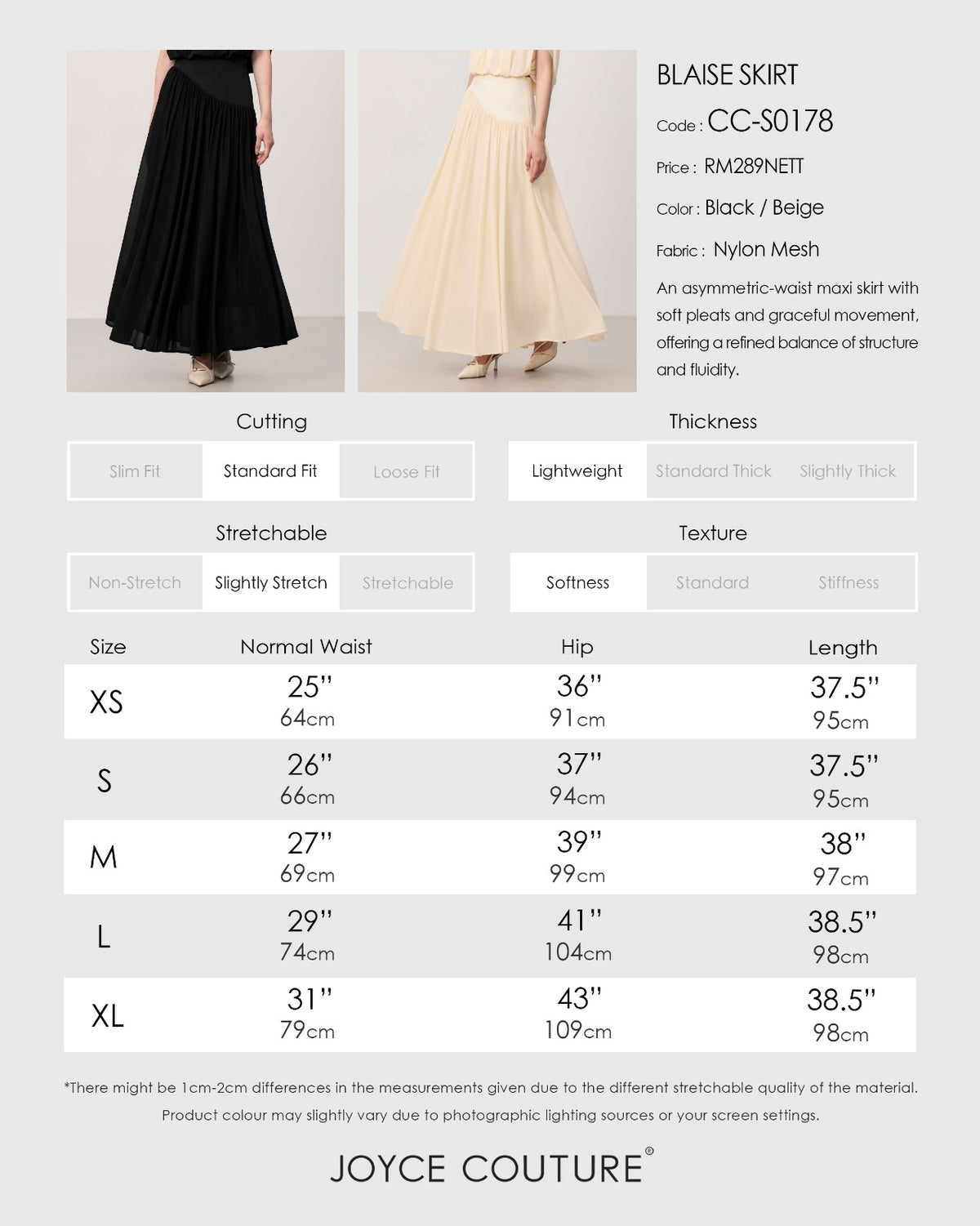 Blaise Skirt (Black)