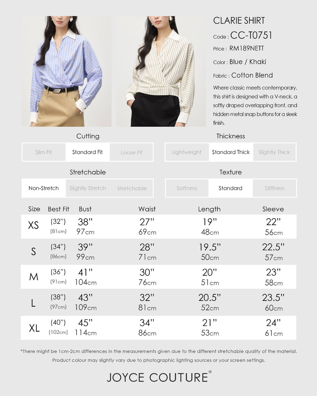 Clarie Shirt (Khaki)