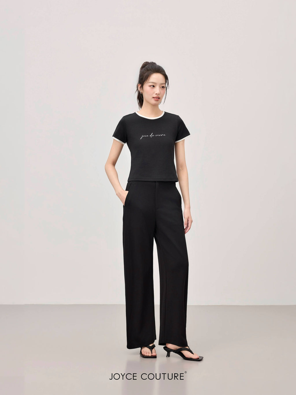 Corinne Pant (Black)