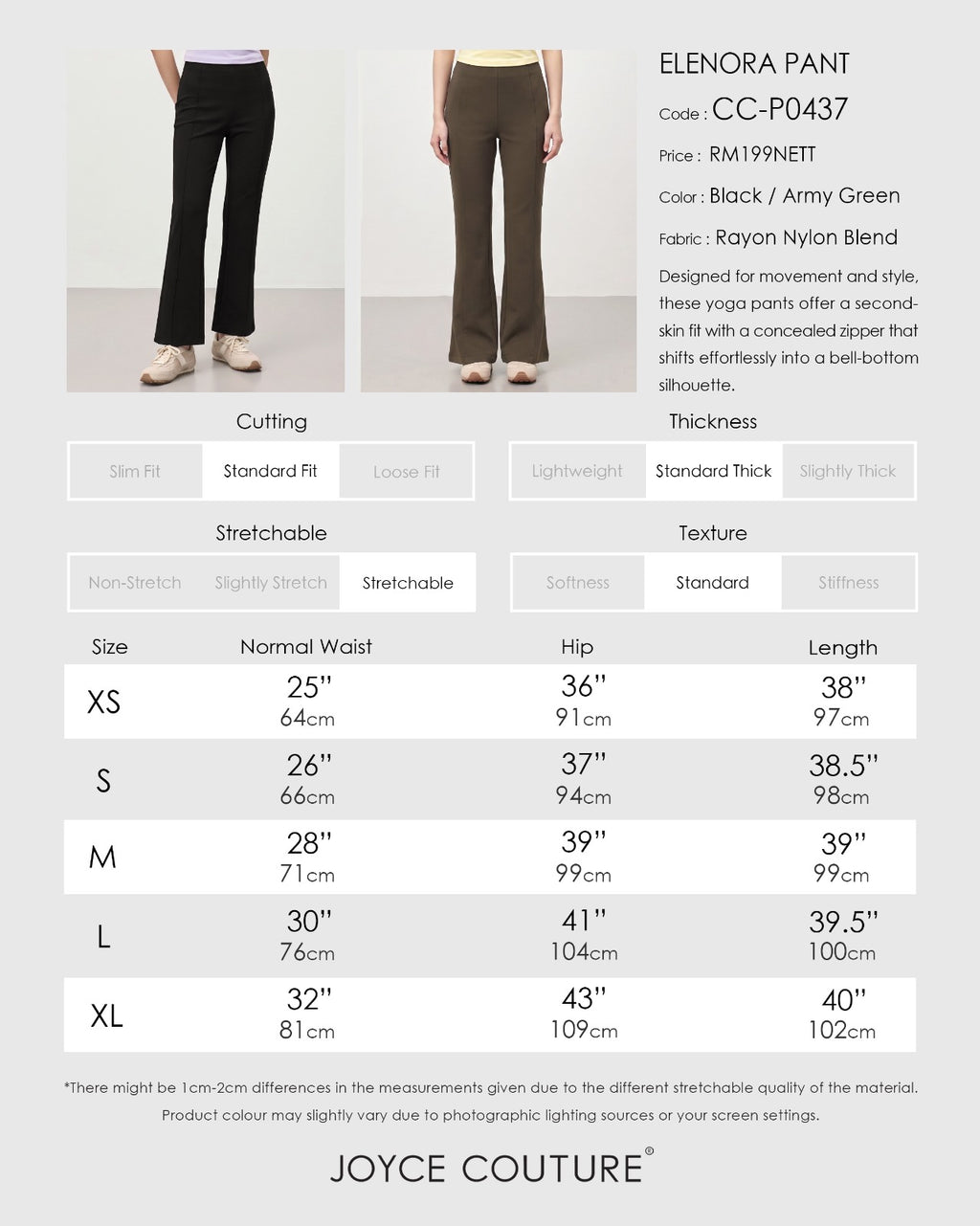 Elenora Pant (Army Green)