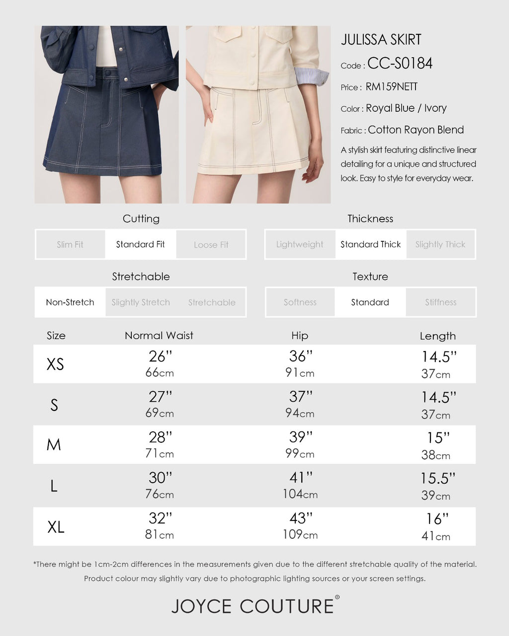 Julissa Skirt (Ivory)