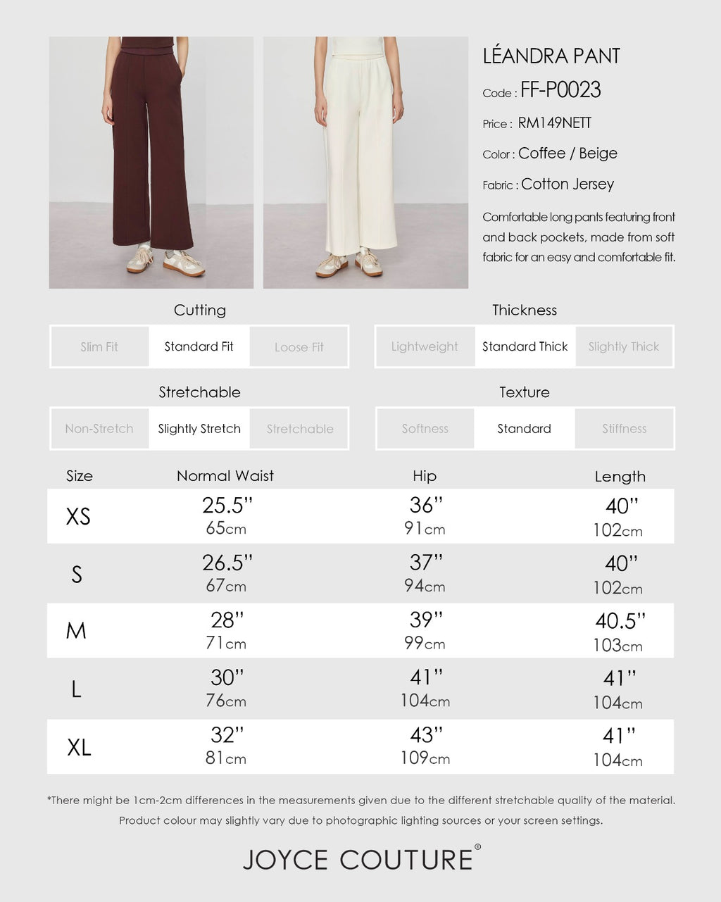 Leandra Pant (Beige)