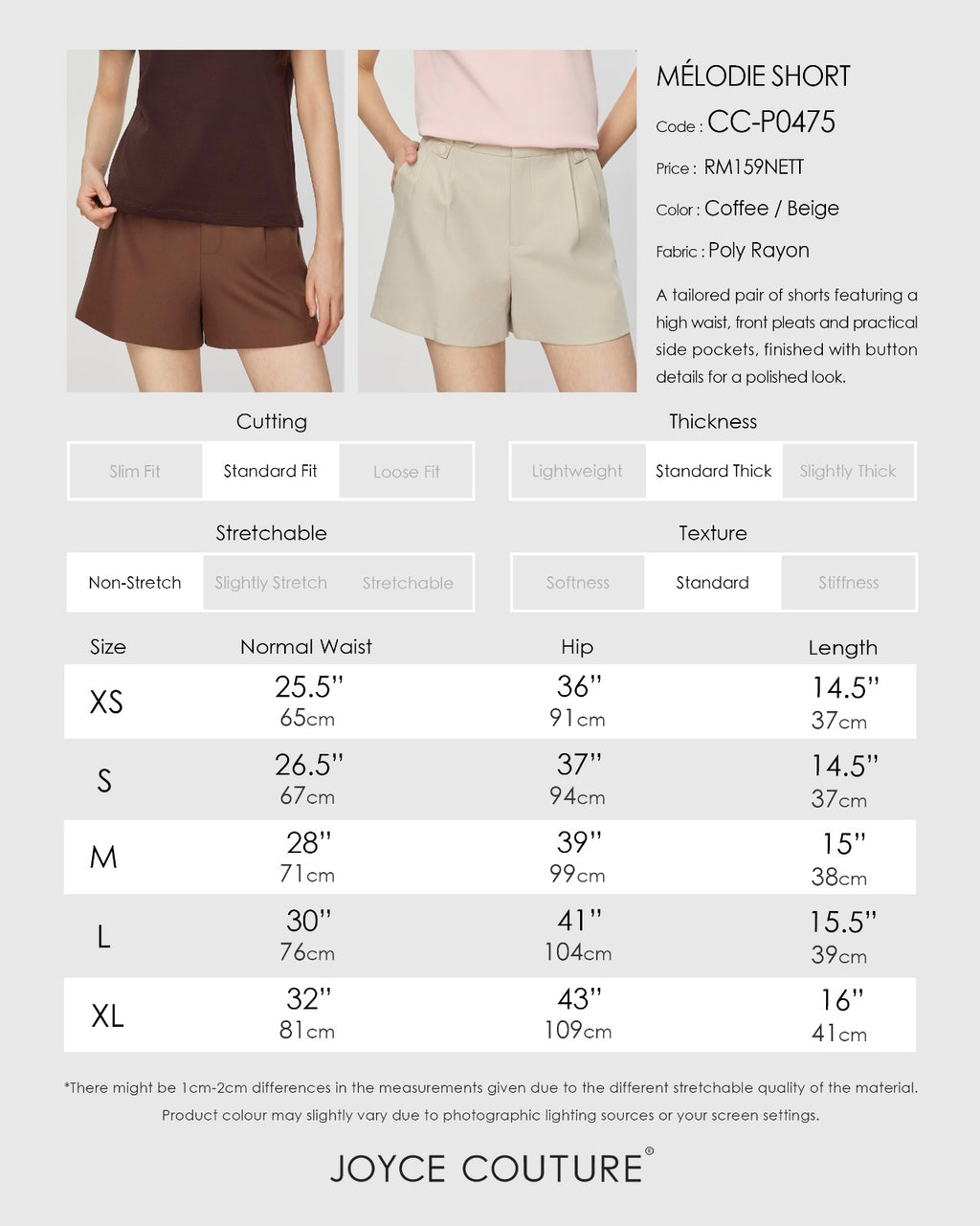 Melodie Short (Coffee)