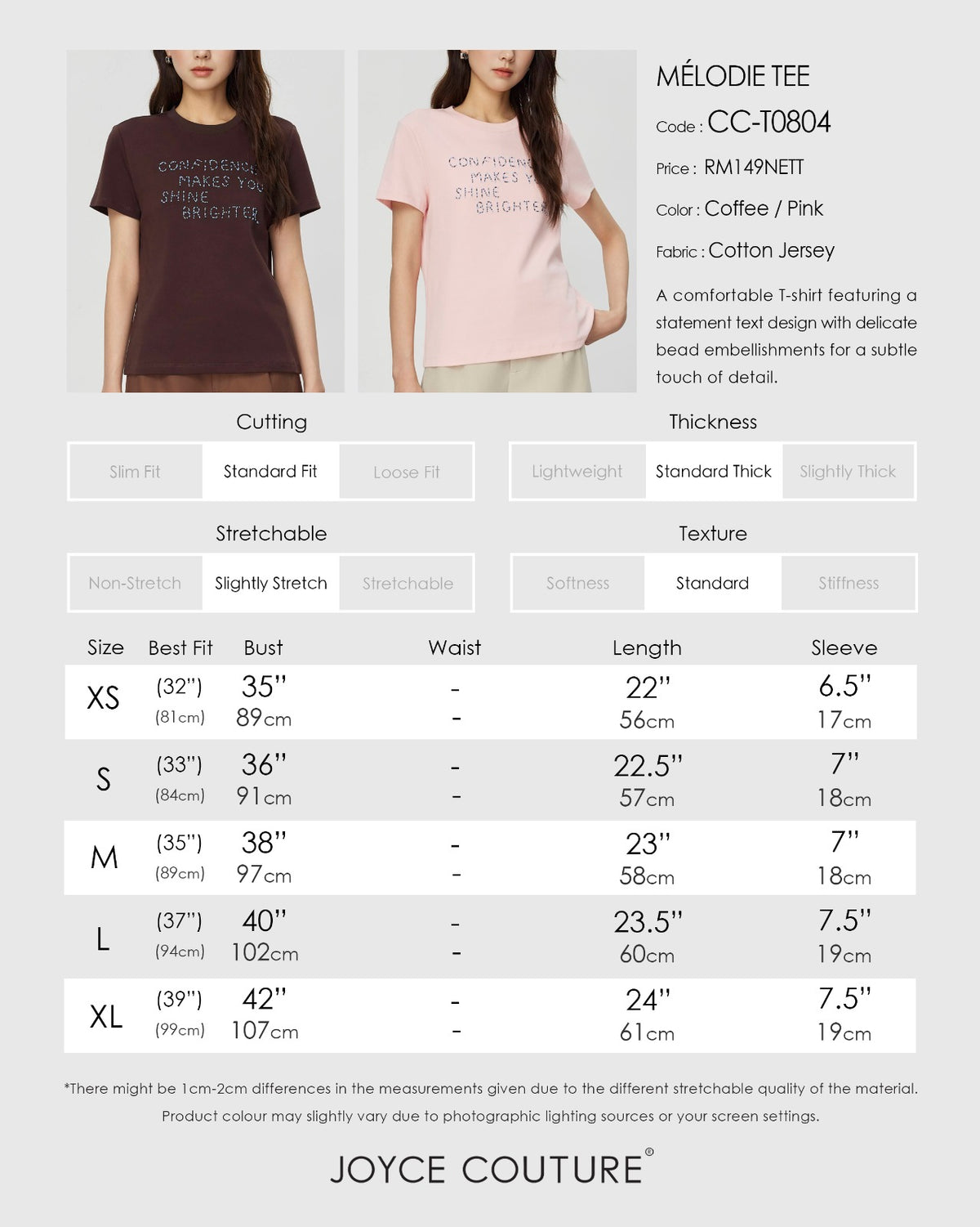 Melodie Tee (Coffee)