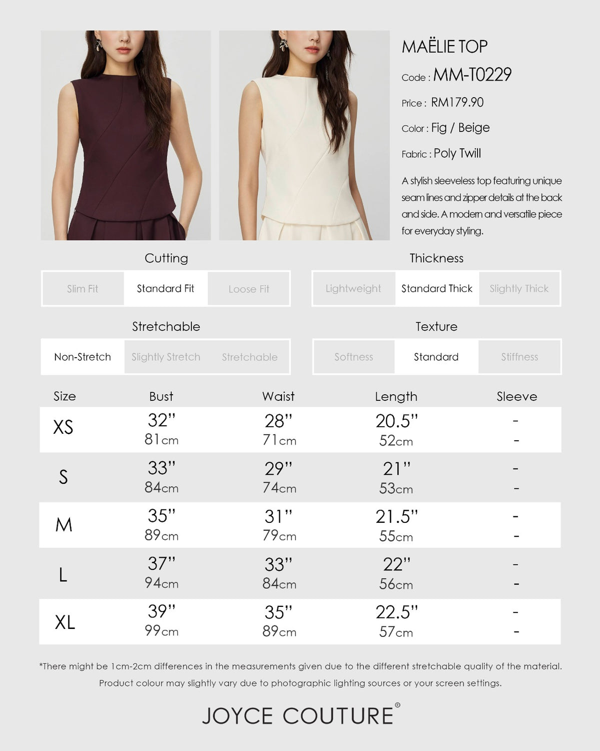 Maelie Top (Beige)