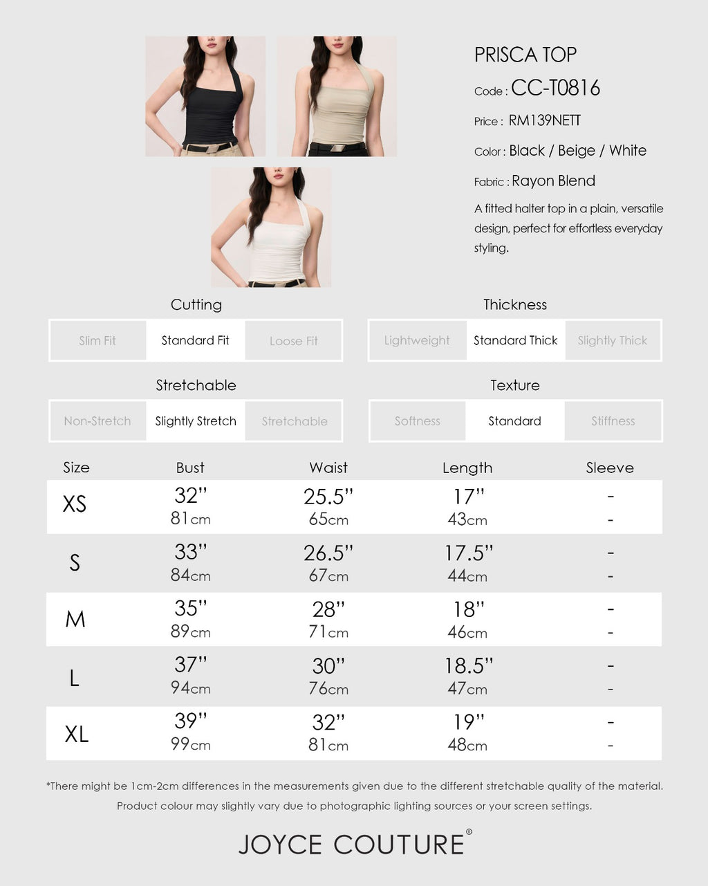 Prisca Top (Beige)