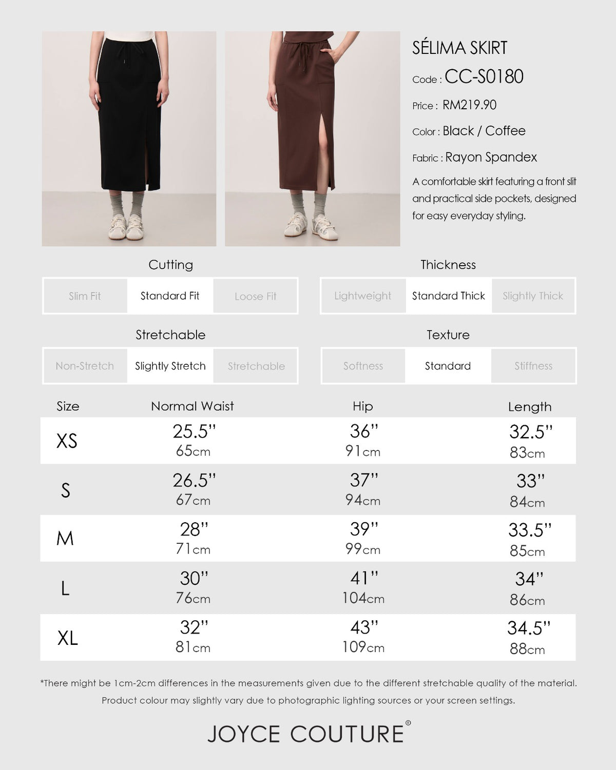 Selima Skirt (Coffee)