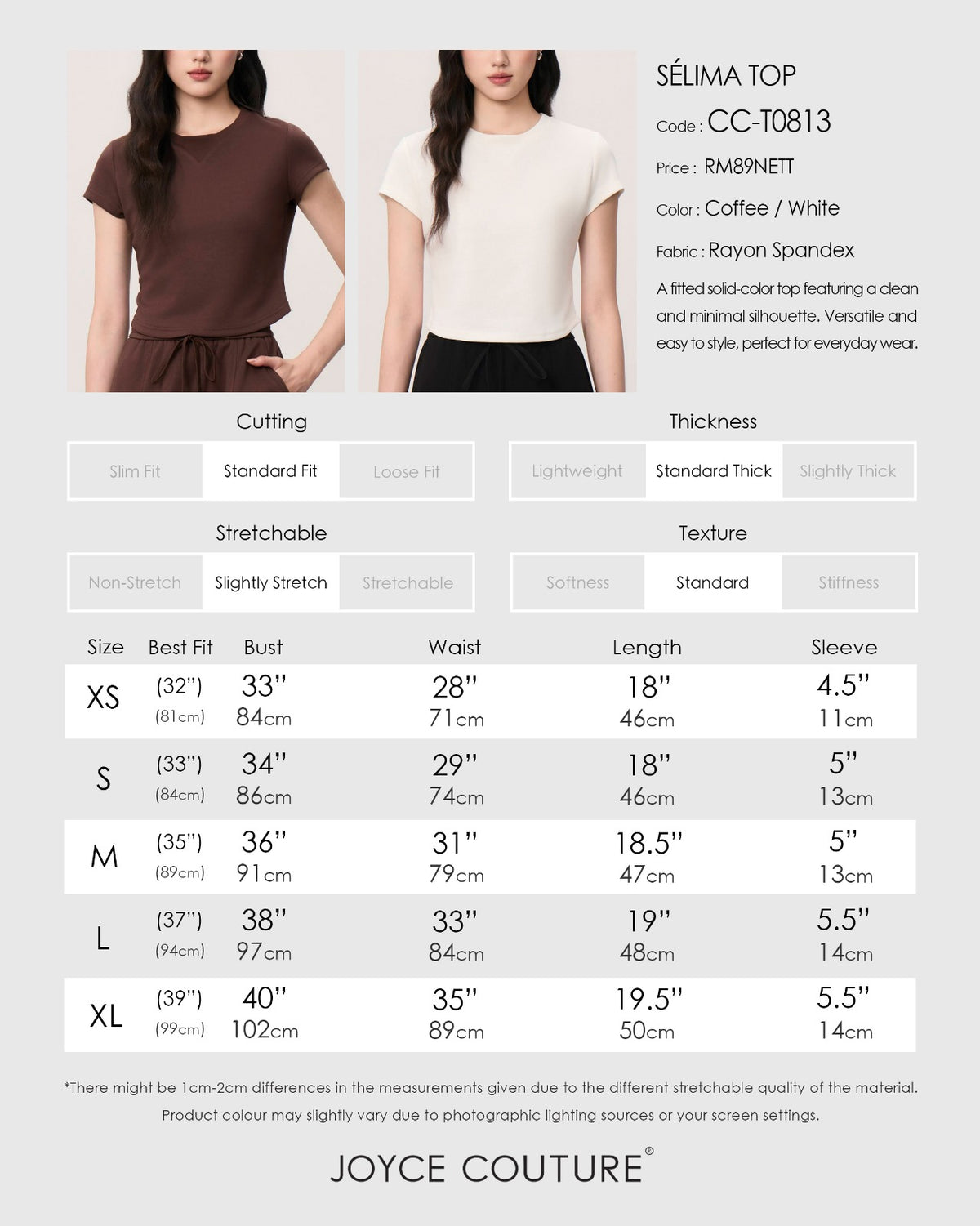 Selima Top (Coffee)