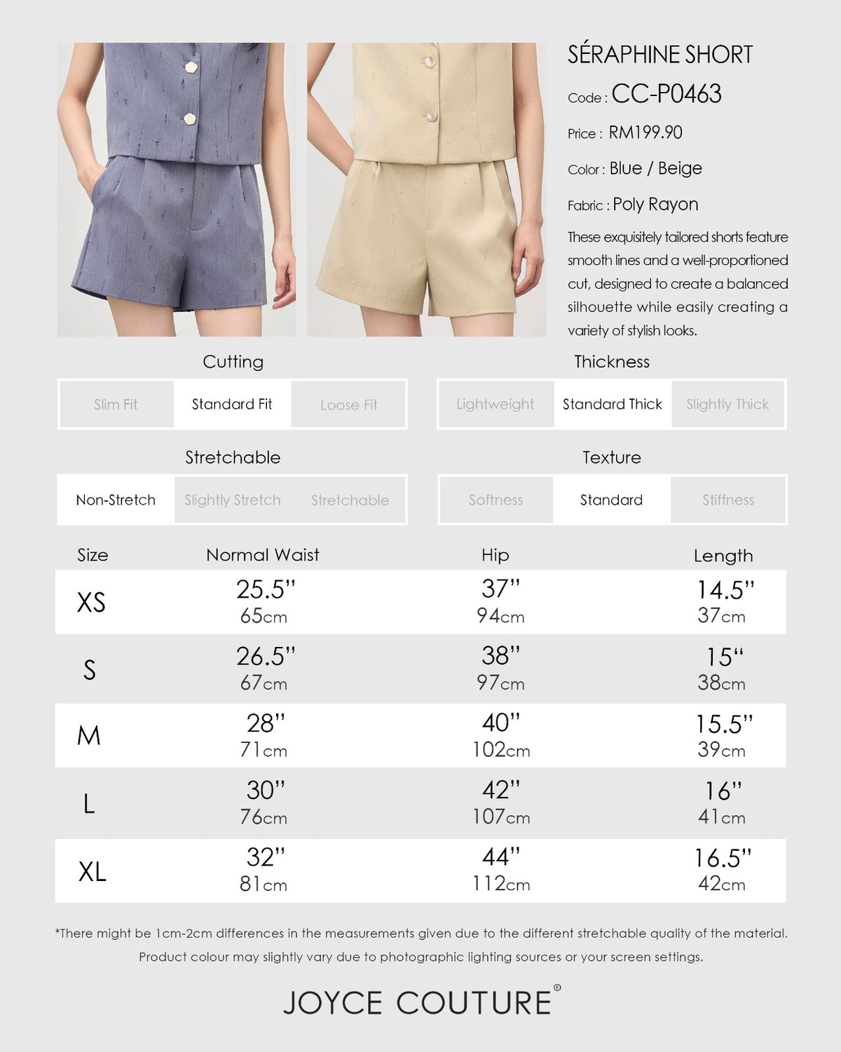 Seraphine Short (Blue)