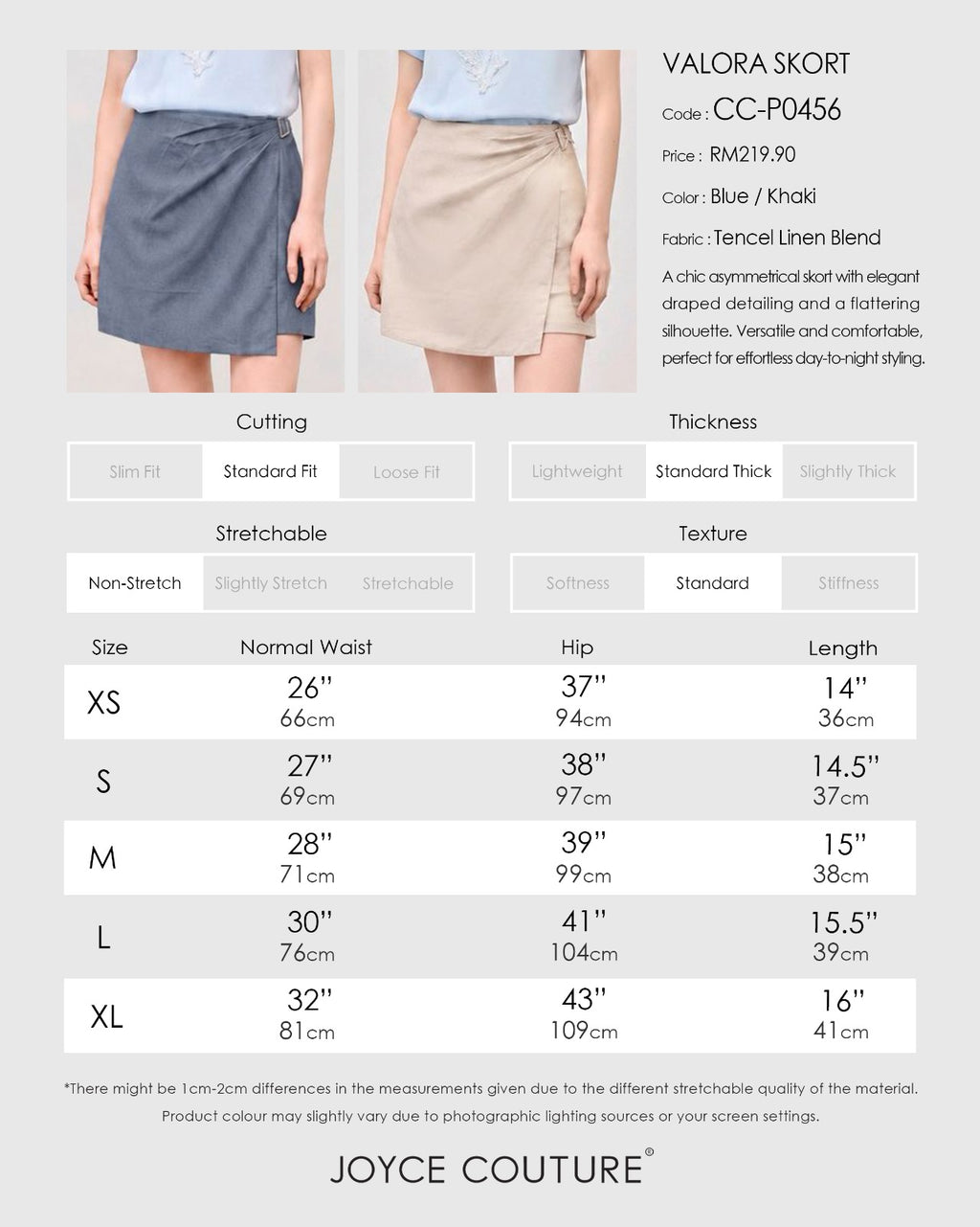 Valora Skort (Khaki)