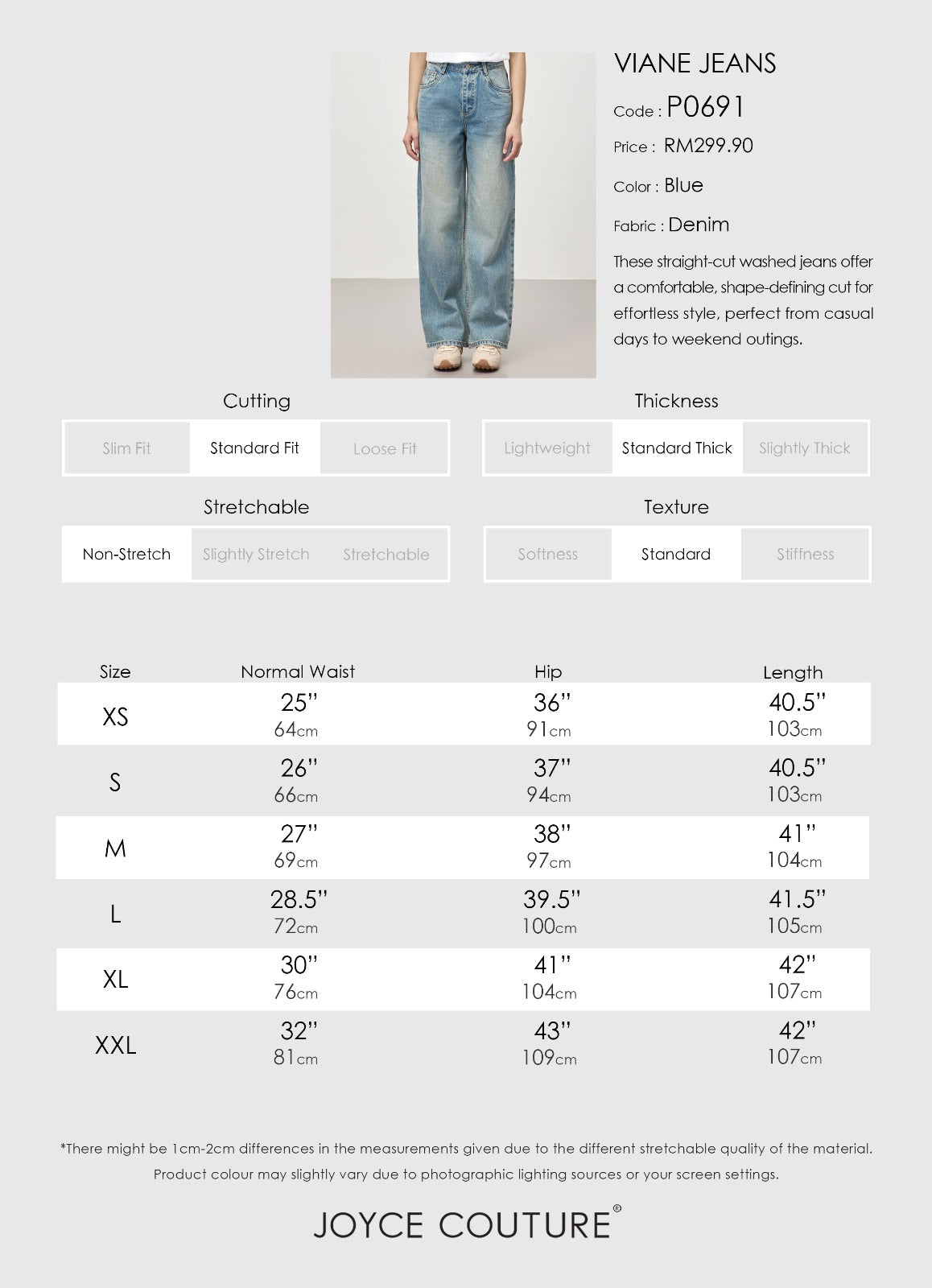 Viane Jeans (Blue)