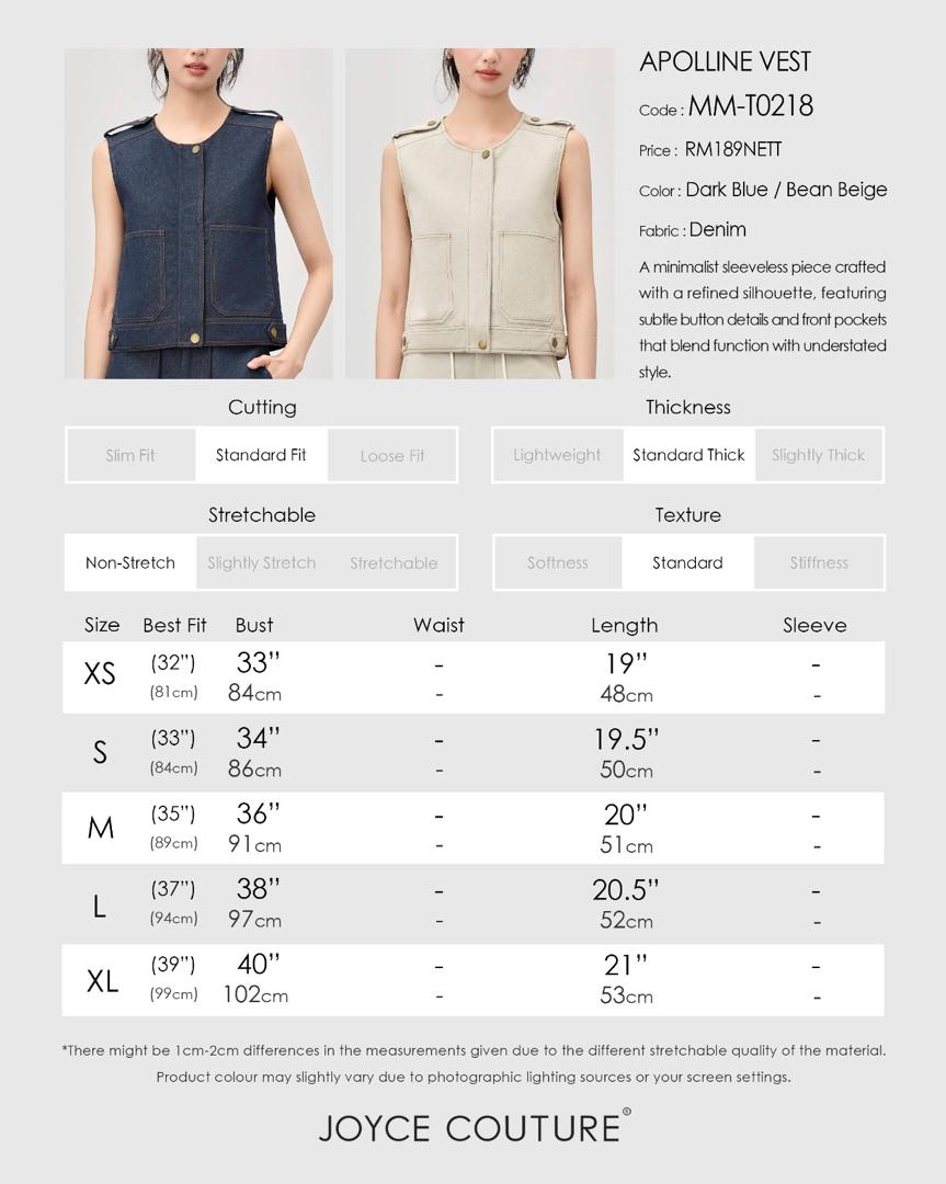 Apolline Vest (Bean Beige)