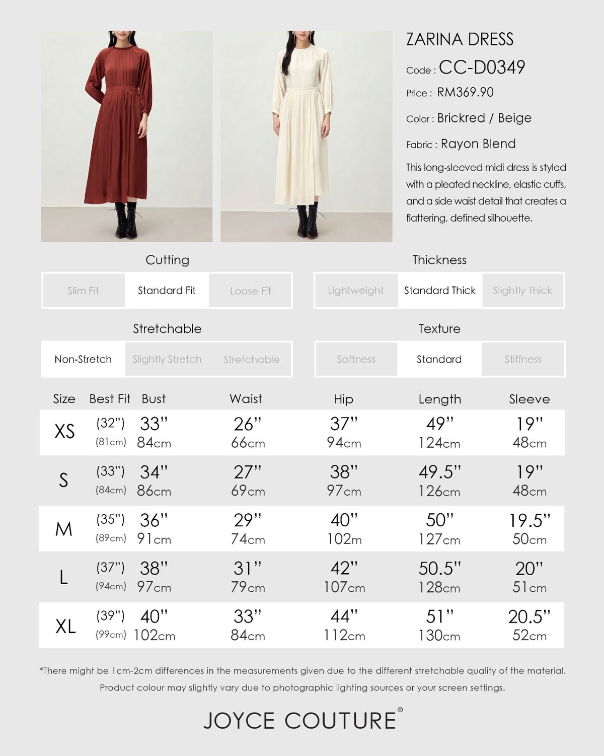 Zarina Dress (Beige)